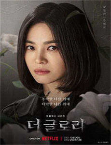 暖暖手机在线观看免费完整版