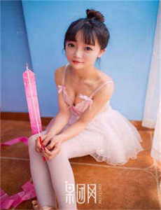 女老板出差